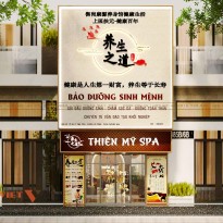 Thiết kế spa Thiện Mỹ mang phong cách thanh lịch và sang trọng